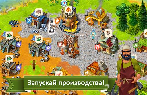 WORLDS Builder создай свой мир скриншот 11