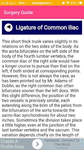 Surgery Guide screenshot 3
