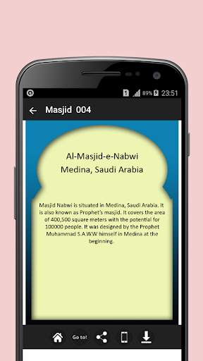 Beautiful Masjids screenshot 2