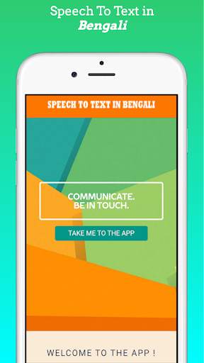 Speak And Type In Bengali - With Edit Feature screenshot 1