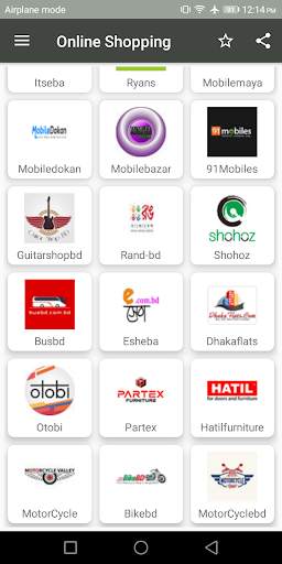 Online Shopping  In Bangladesh -One App screenshot 7