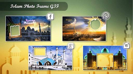 Eid Photo Frame Editor : Allah Photo Editor screenshot 2