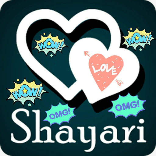 Love Shayari App Shayari 2020-2021 Latest screenshot 7
