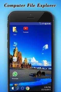 My Computer File Explorer 3 تصوير الشاشة