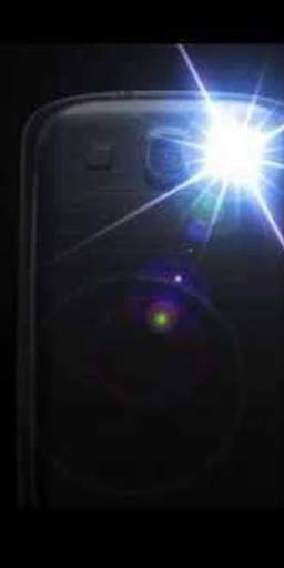 Sharper Flashlight screenshot 2