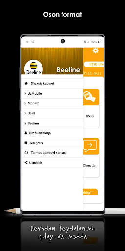 USSD Lite screenshot 7