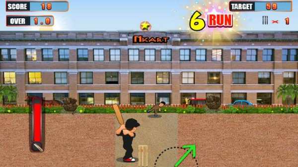 Gully Cricket Pro screenshot 4