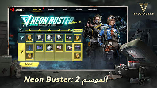 Badlanders 7 تصوير الشاشة