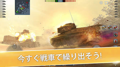 World of Tanks Blitz screenshot 6