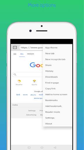 DN Browser screenshot 1