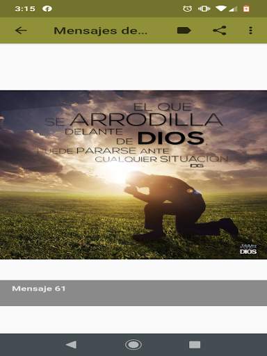 Mensajes de Dios para Ti скриншот 5