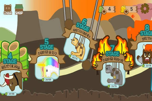 Jump Jelly: Bounce Ball game screenshot 6