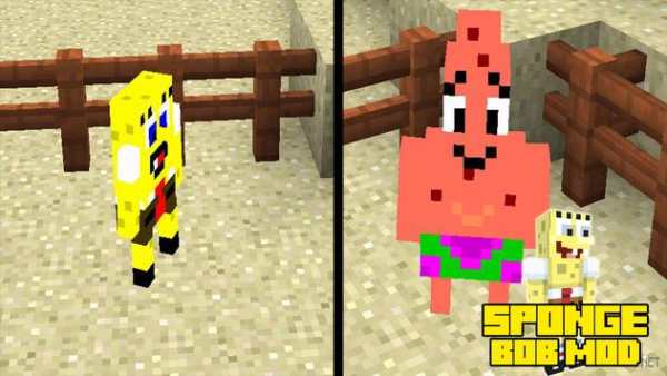 Mod Sponge Bob for MCPE screenshot 1