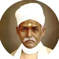 Malaviya Smriti Vikas Pariyojana
