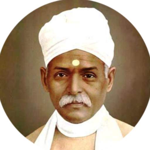 Malaviya Smriti Vikas Pariyojana 1.4