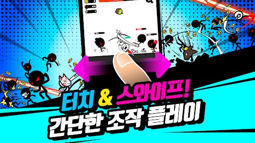 슈퍼 액션 히어로 리턴즈 screenshot 2