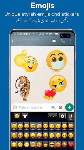 Urdu Keyboard - Urdu English K screenshot 2
