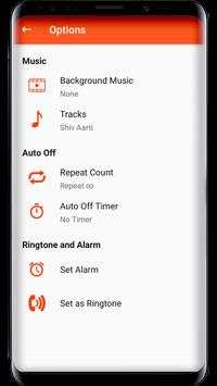 Shiva Bhajan Player screenshot 2