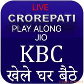 KBC PLAY ALONG 2018 2.0
