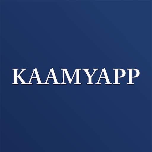 kaamyapp 21.10.02 (F) Build: 38