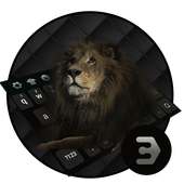Cool Lion King Keyboard logo