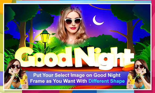 Good Night Dual Photo Frames 1 تصوير الشاشة