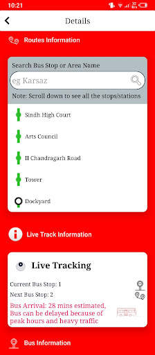 People Bus Service Karachi BRT screenshot 5