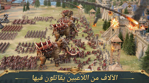 War Enternal 5 تصوير الشاشة