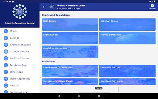 Gemstone Kundali by Astrobix screenshot 18