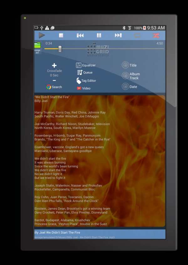 Folder Music Player, Organizer screenshot 12