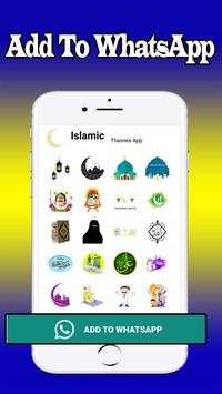 Islamic Sticker for Whatsapp : ملصقات إسلامية screenshot 4