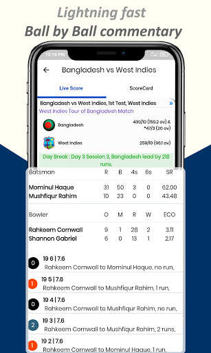 CricketBall -  Live Cricket Score ball by ball screenshot 4