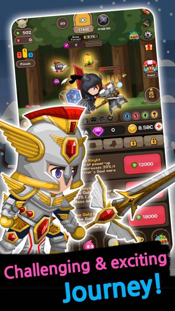 Cash Knight Duo Special screenshot 4