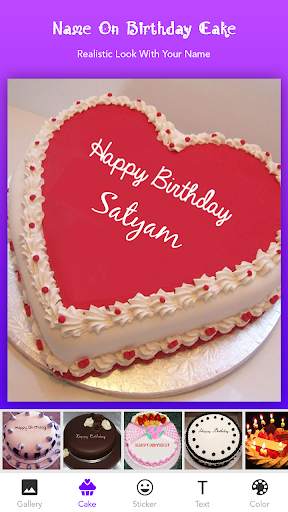 Name On Cake screenshot 2