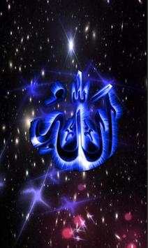 Wallpaper Animasi Allah screenshot 6