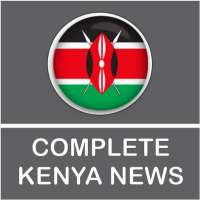 Kenya Newspapers logo