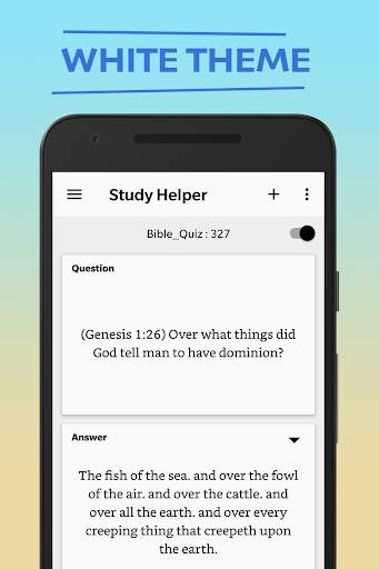 Study Helper скриншот 1