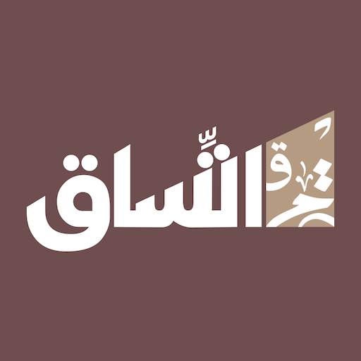اتِّساق 1.4