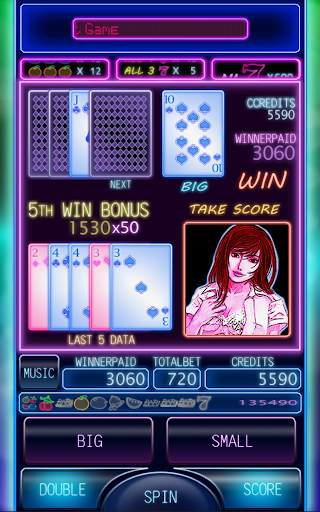 777 Fruit Neon Slot Machine - Cherry Master screenshot 3