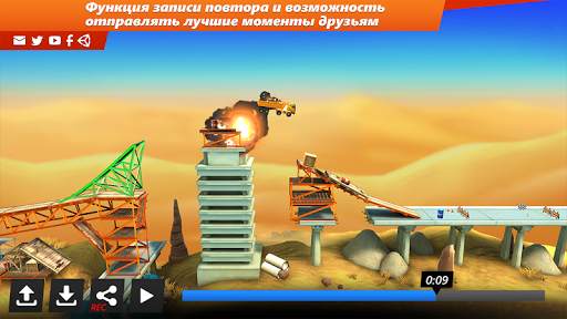 Bridge Constructor Stunts FREE скриншот 8