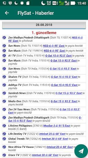 Thor Frequency List स्क्रीनशॉट 16