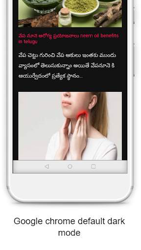 Telugu Chitkalu screenshot 3