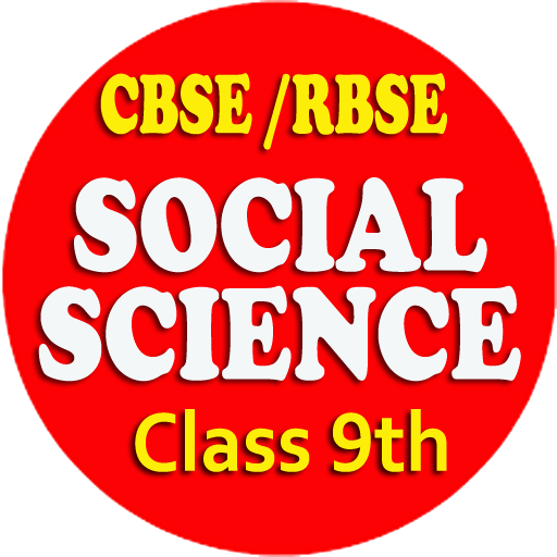 Social Science Class 9 Mobile App icon
