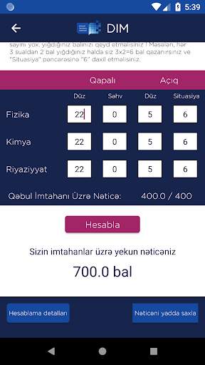 DİM İmtahan ballarının hesablanması screenshot 4