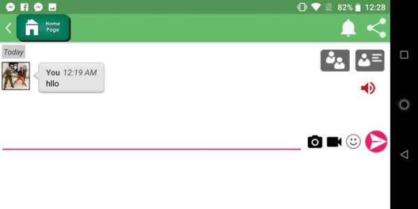 N-Power Apply screenshot 7