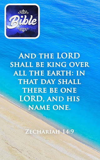 KJV Bible offline in english screenshot 9