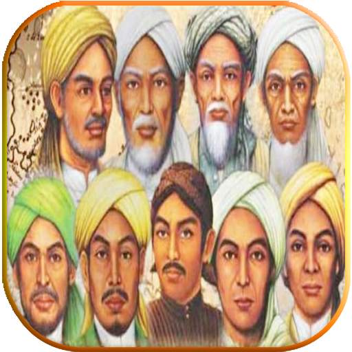 Sholawat Wali Songo (Offline) 2