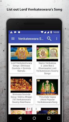 Venkateswara Songs 2018 : Lord Tirupati Balaji screenshot 2