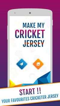 Make My Cricket Jersey screenshot 1
