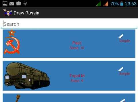 How To Draw Russia screenshot 9
